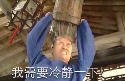 新闻哥：婆婆喜欢二女侍一夫。2015.11.20