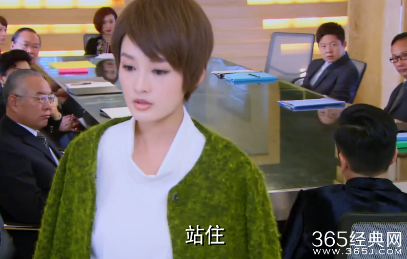 幸福归来第25集剧情介绍