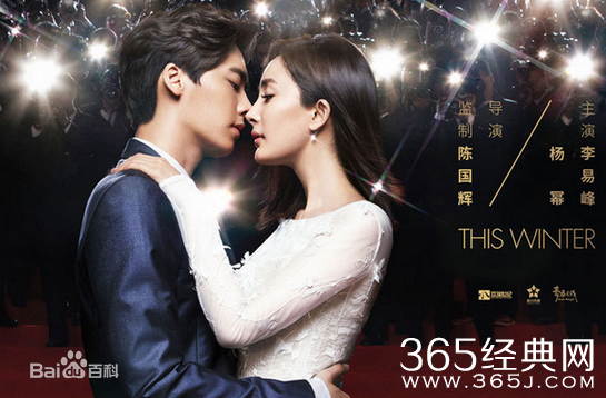 怦然星动演员表