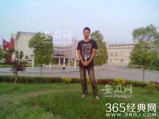 安徽涉外经济职业学院19岁大学生何九春为救落水女子溺亡