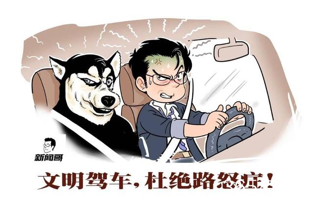 新闻哥：婆婆喜欢二女侍一夫。2015.11.20