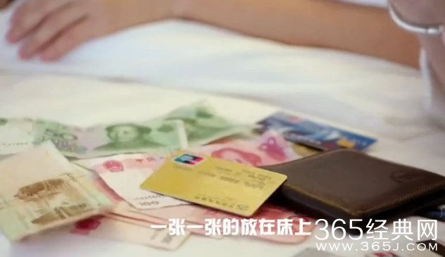 电视剧北上广不相信眼泪穿帮镜头第一期