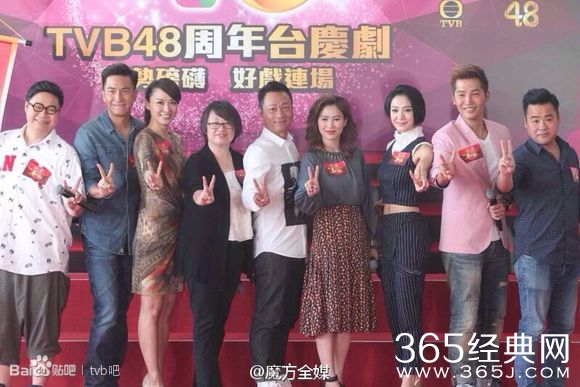 2015万千星辉贺台庆全程视频在线观看