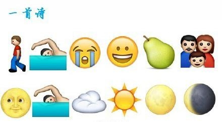 新闻哥：婆婆喜欢二女侍一夫。2015.11.20