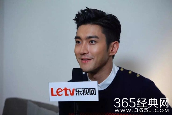 崔始源你看起来很好吃什么时候播出