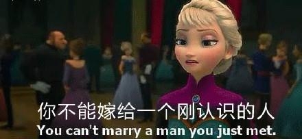 新闻哥：婆婆喜欢二女侍一夫。2015.11.20