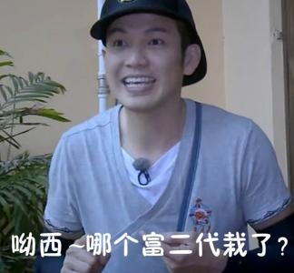 新闻哥：婆婆喜欢二女侍一夫。2015.11.20