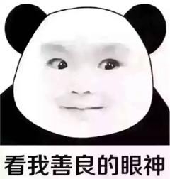 新闻哥：婆婆喜欢二女侍一夫。2015.11.20