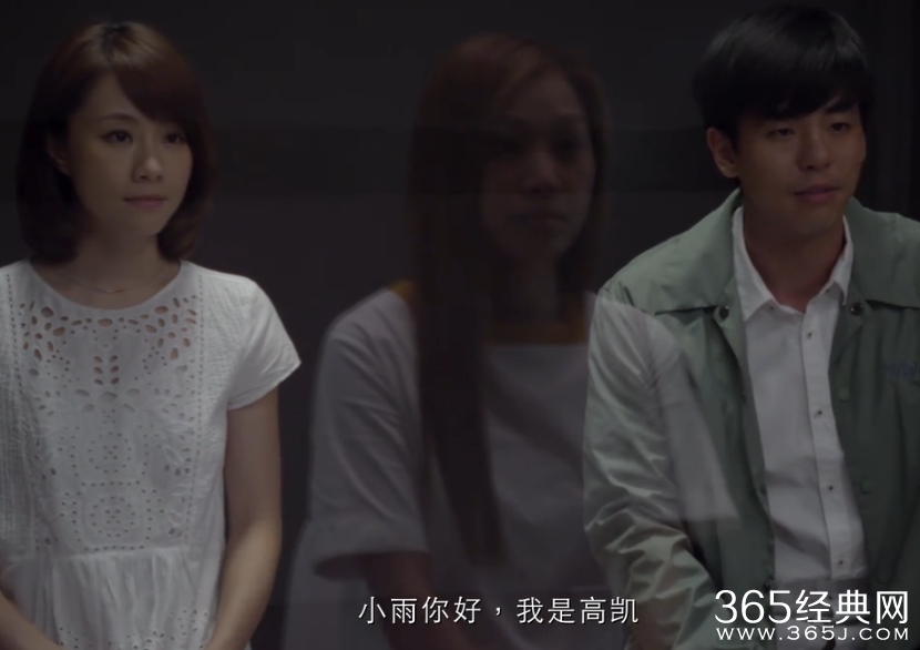 天才在左 疯子在右第4集剧情介绍