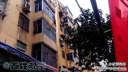 夫妻因吃米饭还是吃面条闹跳楼