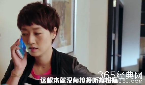 电视剧北上广不相信眼泪穿帮镜头第一期