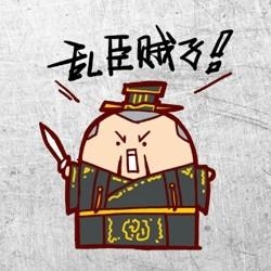 新闻哥：婆婆喜欢二女侍一夫。2015.11.20