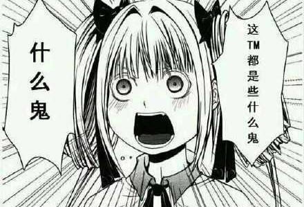 新闻哥：婆婆喜欢二女侍一夫。2015.11.20