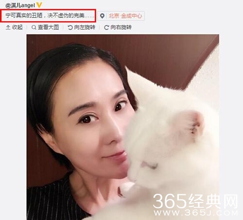 新闻哥：婆婆喜欢二女侍一夫。2015.11.20