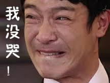 新闻哥：婆婆喜欢二女侍一夫。2015.11.20