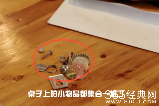 电视剧北上广不相信眼泪穿帮镜头第一期