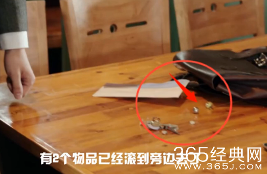 电视剧北上广不相信眼泪穿帮镜头第一期