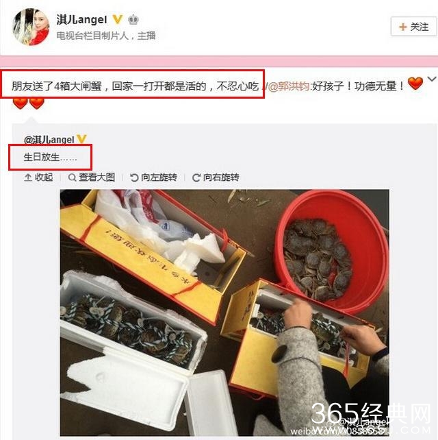 新闻哥：婆婆喜欢二女侍一夫。2015.11.20