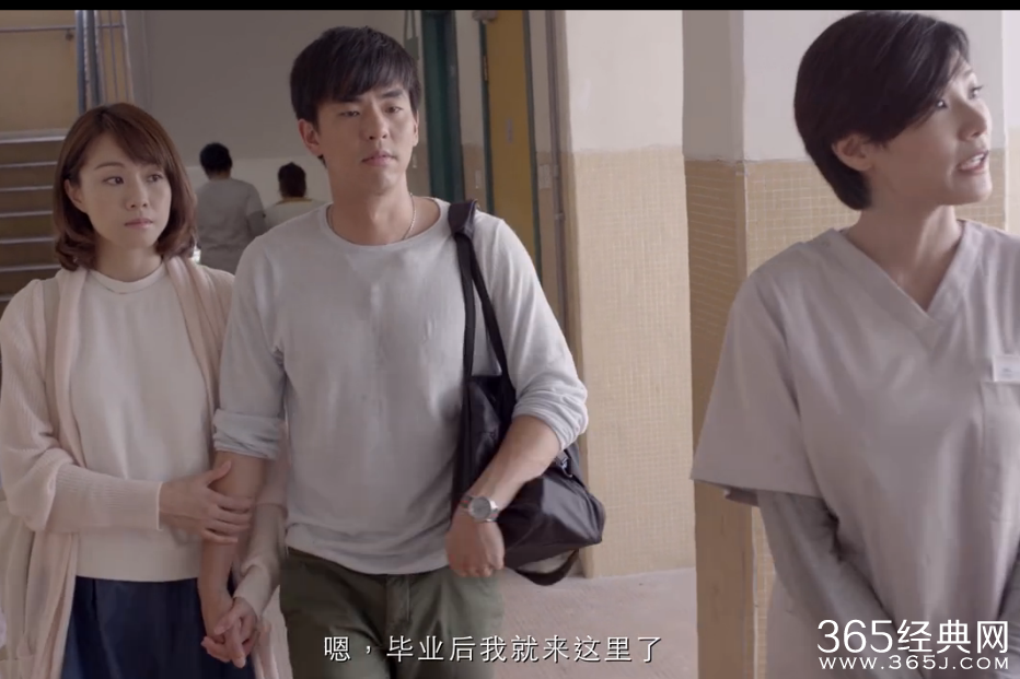 天才在左 疯子在右第3集剧情介绍