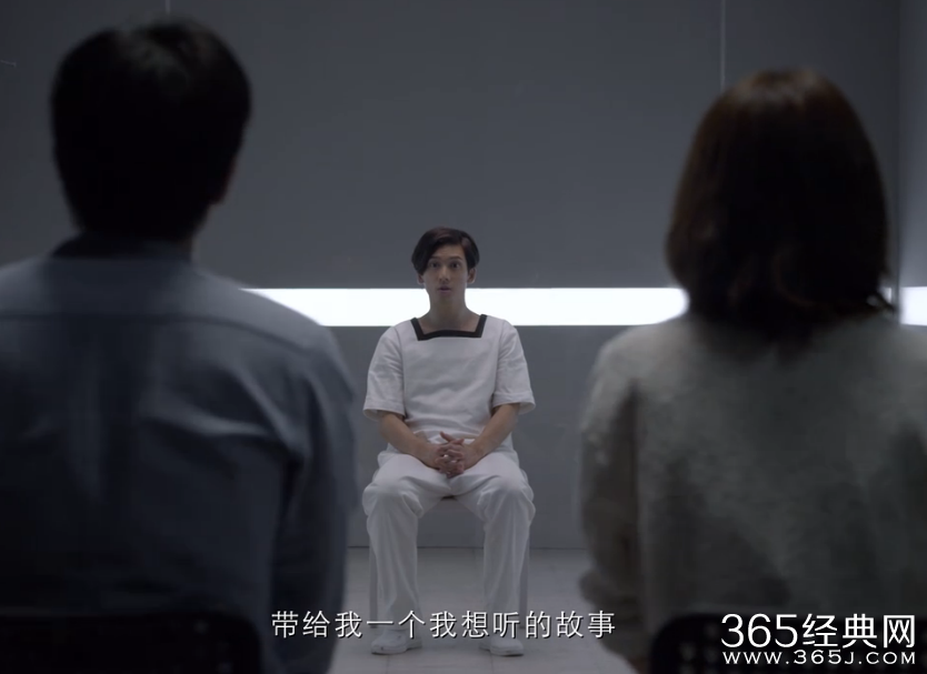 天才在左 疯子在右第8集剧情介绍