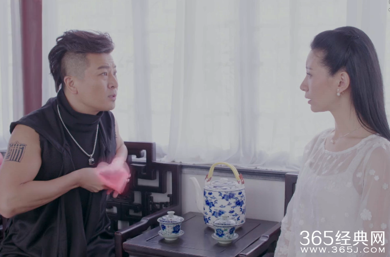 灵魂摆渡2第11集剧情介绍