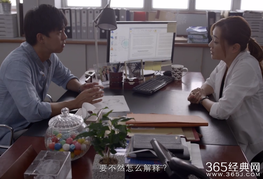 天才在左 疯子在右第9集剧情介绍