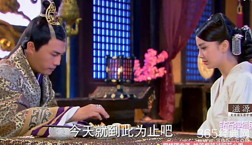 大汉情缘之云中歌第42集剧情介绍