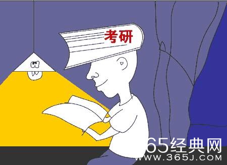 硕士结婚求职被拒 职场人生规划的抉择