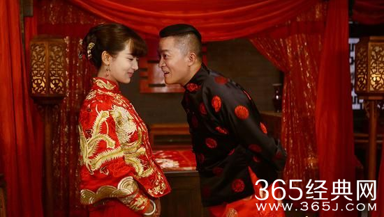 大秧歌海猫吴若云圆房是第几集