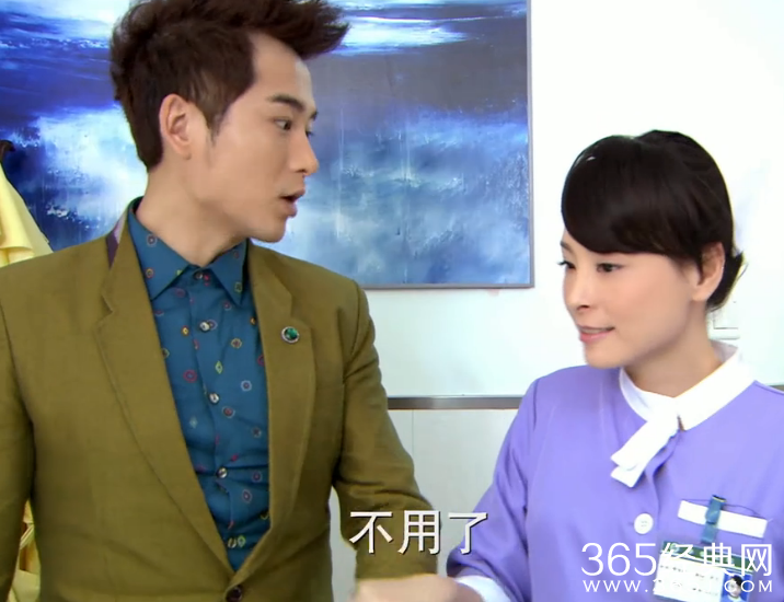 家和万事兴第18集剧情介绍