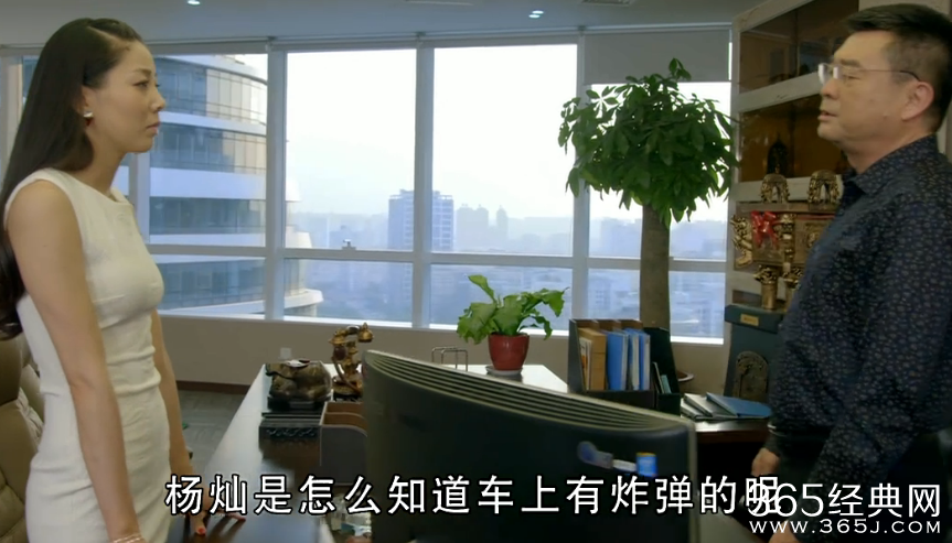 神鹰反恐特战队第37集剧情介绍