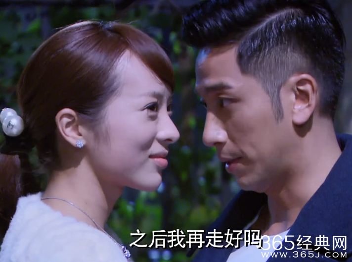 幸福归来第28集剧情介绍