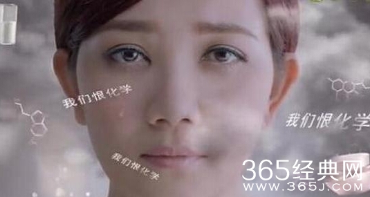 周公度个人资料照片 状告央视广告反科学