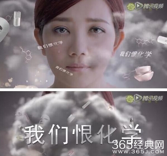 周公度个人资料照片 状告央视广告反科学