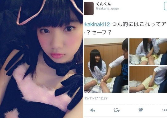 哪里可以下载大友茉莉私处被插跳蛋视频