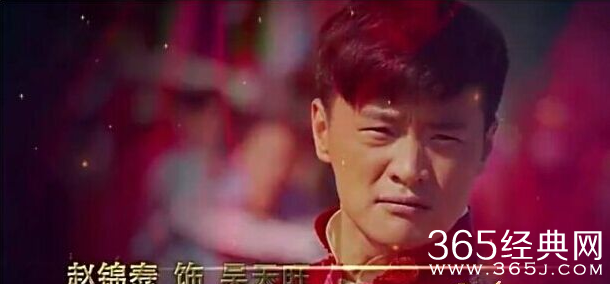 大秧歌吴天旺的结局是什么