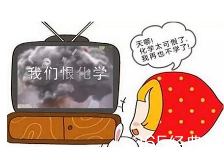 周公度个人资料照片 状告央视广告反科学