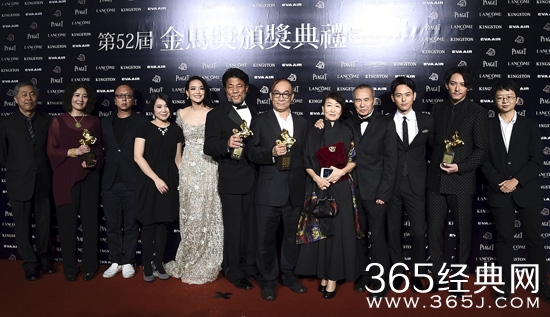 第52届金马奖获奖名单