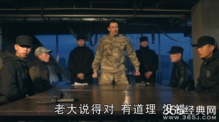 神鹰反恐特战队第34集剧情介绍