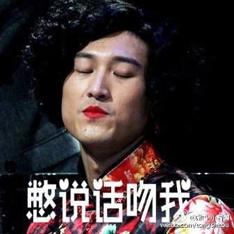 新闻哥：有福同享，有难不当。2015.11.24