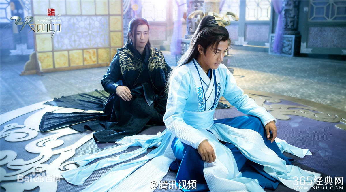 刘恺威飞刀又见飞刀演员表