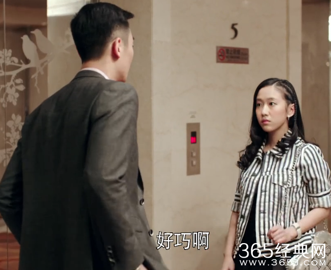 北上广不相信眼泪第33集剧情介绍