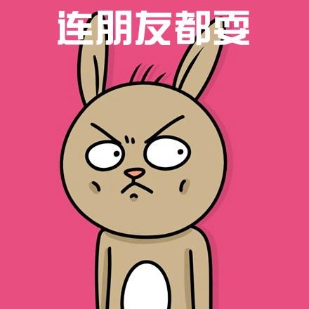 新闻哥：有福同享，有难不当。2015.11.24