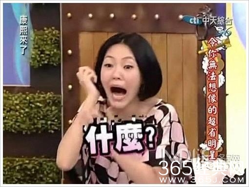 新闻哥：有福同享，有难不当。2015.11.24