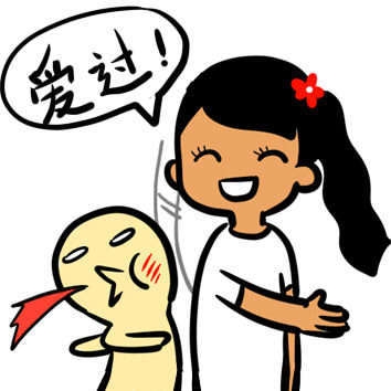 新闻哥：有福同享，有难不当。2015.11.24