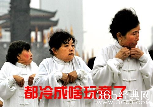 新闻哥：有福同享，有难不当。2015.11.24