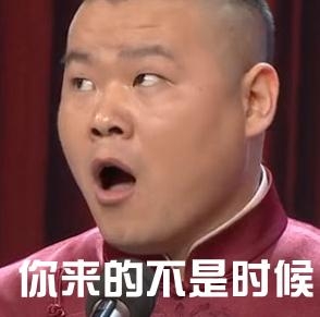 新闻哥：有福同享，有难不当。2015.11.24