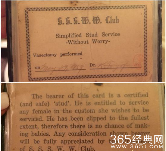 国外网友发现过世祖父男妓上岗证