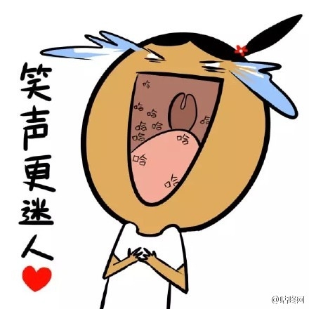 新闻哥：有福同享，有难不当。2015.11.24