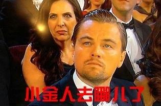 新闻哥：有福同享，有难不当。2015.11.24